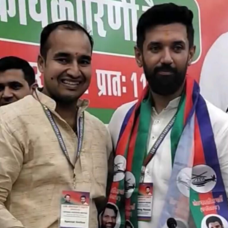 Photo of Raghav Das with Chirag Paswan