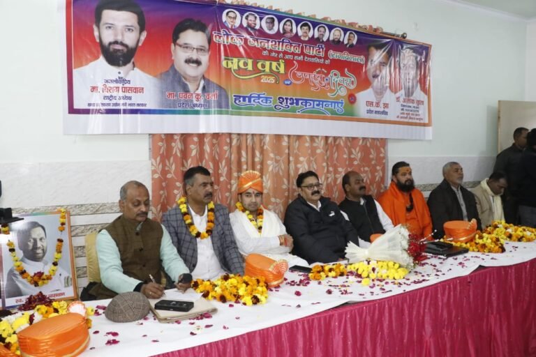 WhatsApp Image 2025-01-06 at 00.30.56